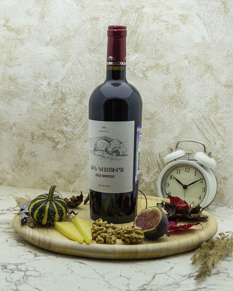Вино Old Bridge Резервное Красное Сухое 2012 г.у. 14,0% 0,75 л, Армения
