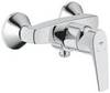GROHE BauFlow 23771000 Смеситель для душа
