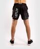 Шорты Venum Gladiator 4.0 Black/White