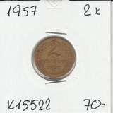 K15522 1957 СССР 2 копейки K15522 1957 СССР 2 копейки