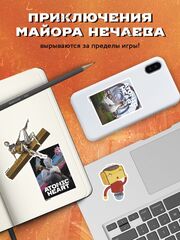 Набор наклеек на технику. Atomic Heart
