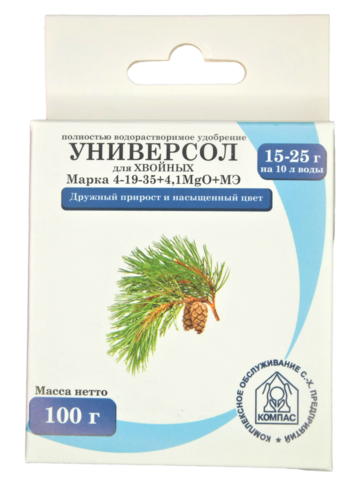 Universol Универсол Хвойный