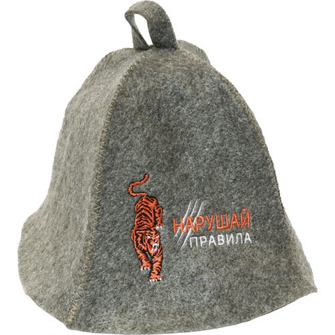 Шапка Нарушай правила - 7