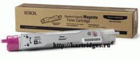 Картридж Xerox 106R01074
