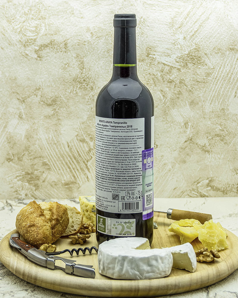Вино Bodegas Del Medievo Монте Арайя Темпранильо Красное Сухое 2018 г.у. 13% 0,75 л, Испания