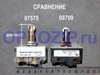 Микропереключатель МП45-21-20411-00 (шток 38мм М12) (07575)
