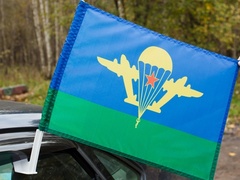 Купить Флаг ВДВ СССР 30x40 см с креплением на боковое стекло автомобиля в Магазине тельняшек