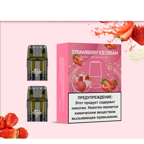 Картридж UDN-X Plus Клубничное мороженое - Strawberry Ice cream
