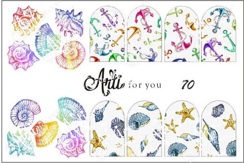 Слайдер наклейки Arti for you №70 купить за 100&nbsp;руб