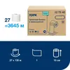 Tork туалетная бумага Mid-size в миди-рулонах белый 127540
