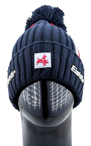 Картинка шапка-бини Eisbar Leizel OS Pompon SA 286 - 2