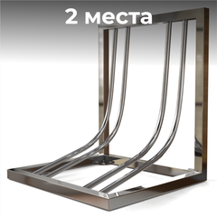 Велопарковка №212-2 Атлет Мастер, на 2 места, 500*410*580 мм, из нержавеющей стали