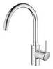 GROHE Concetto 32661003 Смеситель для мойки