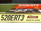 Мотоцепь DID 520 ERT3