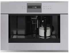 Встраиваемая кофемашина Kuppersbusch CKV 6550.0 G1 Stainless steel