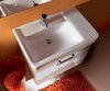 Geberit Renova Plan 122183000 Раковина, 75x48см, белый