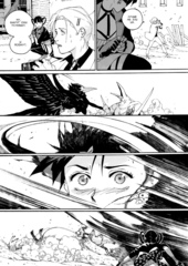 Тагар. Том 2 (Альтернативная обложка) (Б/У)