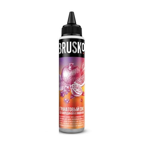 Жидкость BRUSKO Salt 0% 60 ml - Гранатовый сок со смородиной и лимоном
