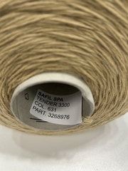 Меринос (50%) с ПА (50%) SAFIL TENDER 330 кэмел