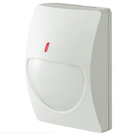Инфракрасный извещатель Optex CX-702