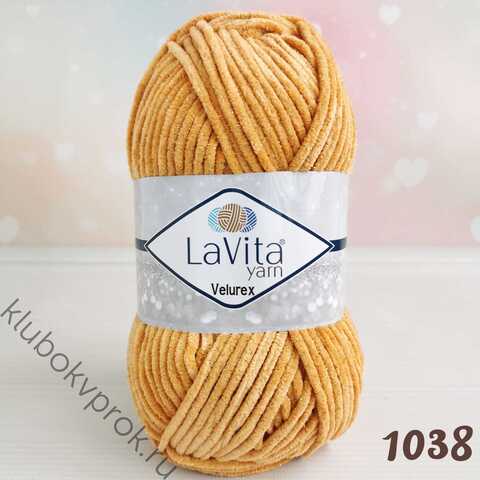 LAVITA VELUREX 1038, Бежевый коричневый