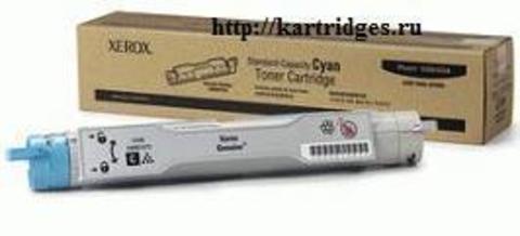 Картридж Xerox 106R01073