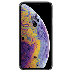 Смартфон iPhone XS MAX 512Gb Silver