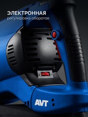 ЗУБР 50 мм, 1700 Вт, перфоратор SDS-Max, Профессионал (ЗПМ-50-1700 Э)