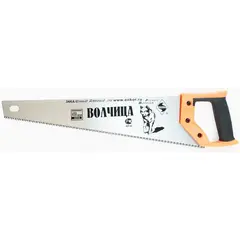 Ножовка «Волчица» 450 ЭНКОР 9859