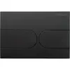 BelBagno BB-11-NERO.M Кнопка смыва, черный матовый