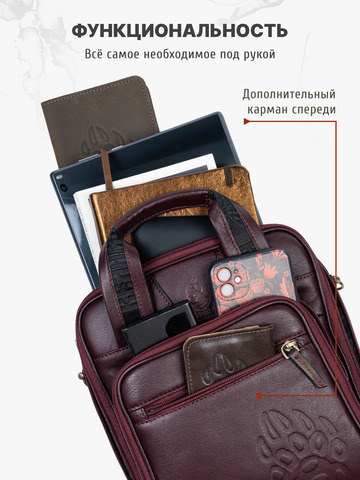 Кожаный мужской кейс-планшет компактный цвета красного вина