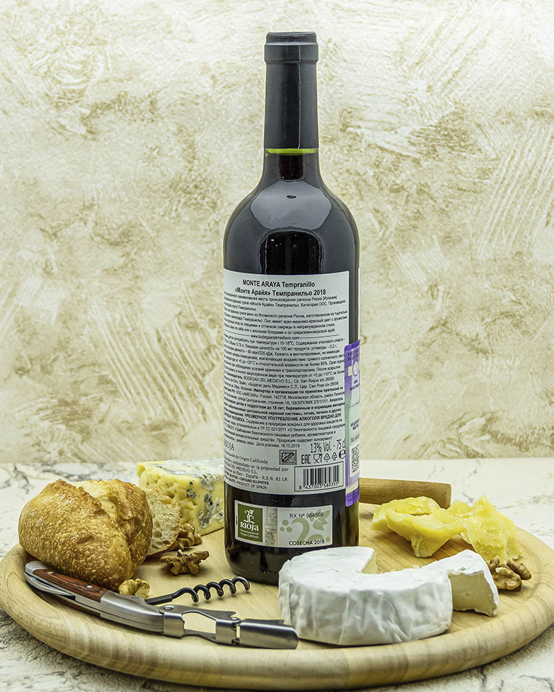 Вино Bodegas Del Medievo Монте Арайя Темпранильо Красное Сухое 2018 г.у. 13% 0,75 л, Испания
