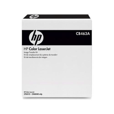 Скупка картриджей hp CB463A