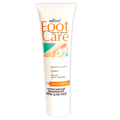 Интенсивный ежедневный крем для ног , 100 мл ( Foot Care )
