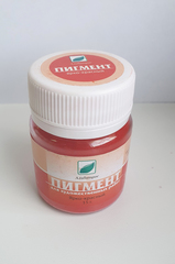 Пигмент краситель художественный, 15 гр., 1 шт.