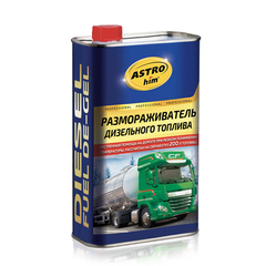 Размораживатель диз. топлива ASTROhim (1л)