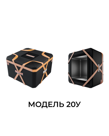 Локализатор взрыва «Фонтан-2» мобильный (модели 05У, 10У, 20У, 3М2, 50М)