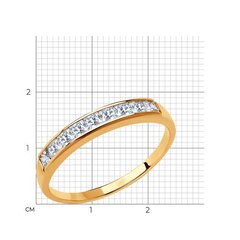 018436 - Кольцо-дорожка из золота 585 пробы с фианитами
