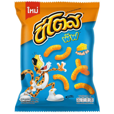 Чипсы Cheetos Puff Corn Snack Cheesy Cheese (66 гр)