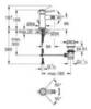 GROHE BauClassic 23785000 Смеситель для биде