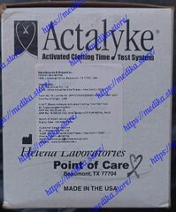 Пробирка с целитом С-АСТ для Actalyke Mini II, Actalyke XL 50шт