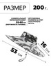 Картинка шляпа Skully Wear extra wide Brim white camo - 2