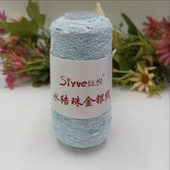 Шишибрики (Узелки) Siyve, Китай 50гр оттенок 121