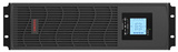 Источник бесперебойного питания DKC TRIOTM20A0P