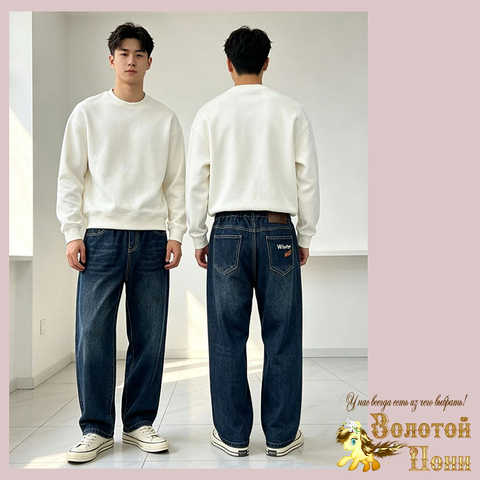 Джинсы подрост м (11-15) 260714-CN-609