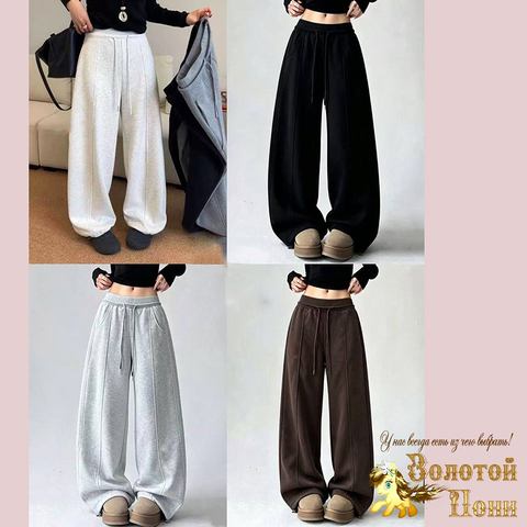 Брюки спорт/подр д (10-16) 260717-С9963