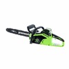 Цепная пила аккумуляторная Greenworks Арт. 2005807UA, 40V, 40 см, бесщеточная,  до 1,8 КВт, с 1хАКБ 2Ач и ЗУ — фото 4