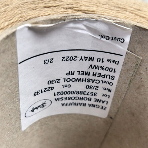 Меринос гребенной ZEGNA BARUFFA CASHWOOL 2/30 кэмел