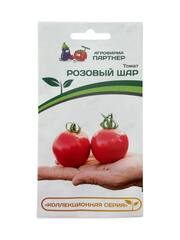 Томат Розовый шар (Партнер)