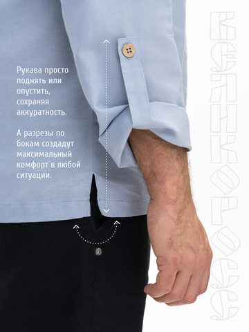 Рубаха-косоворотка серо-голубая